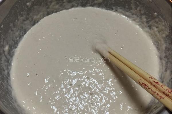 蒸面皮的做法图解1