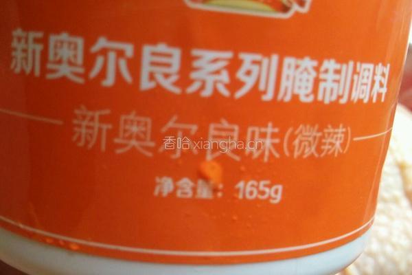 新奥尔良烤鸡腿的做法图解3
