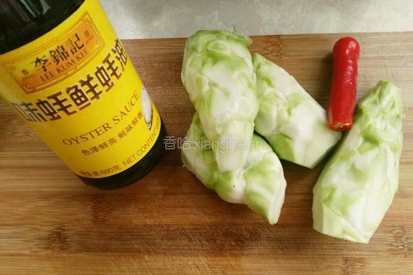 白灼鹅菜的做法图解1