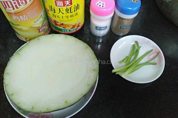 蚝油冬瓜的做法图解2