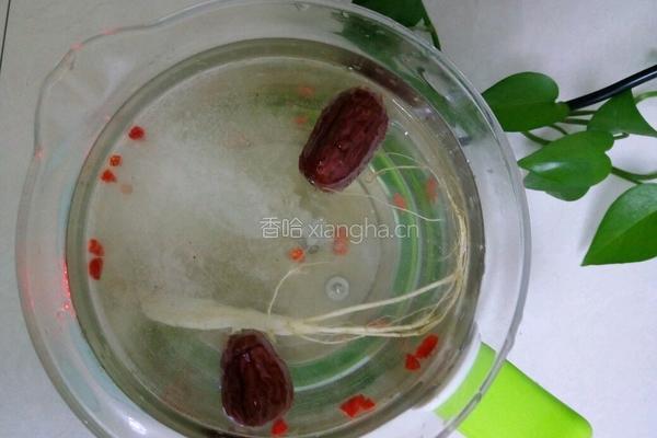 人参蜂蜜茶的做法图解2