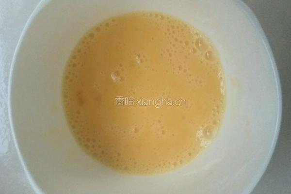 紫薯蛋挞的做法图解2