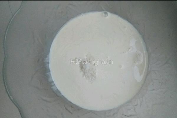紫薯蛋挞的做法图解3
