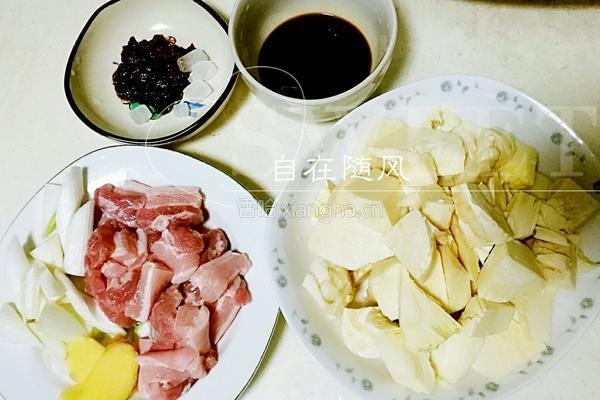 冬笋烧肉的做法图解2
