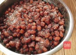 蜜红豆的做法图解1