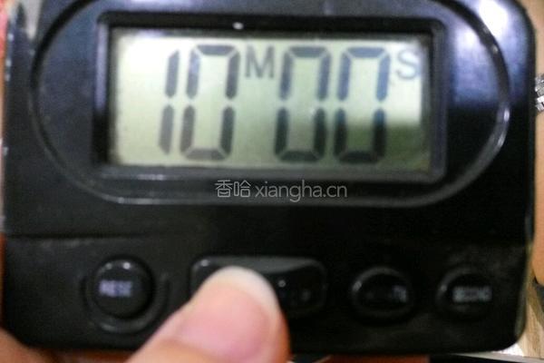 珍珠子的做法图解4
