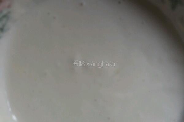 藕盒的做法图解5