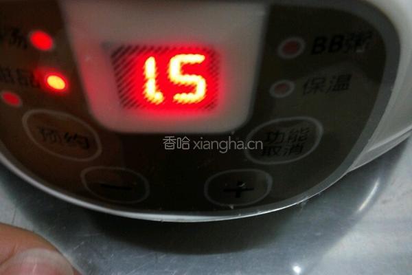 雪燕牛奶的做法图解7