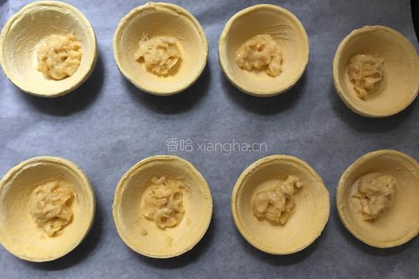 榴莲蛋挞的做法图解6
