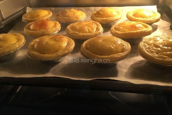 榴莲蛋挞的做法图解9