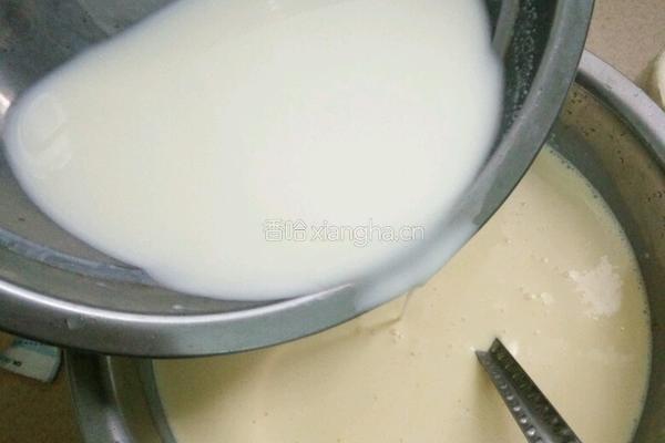 酸奶水果蛋挞的做法图解4