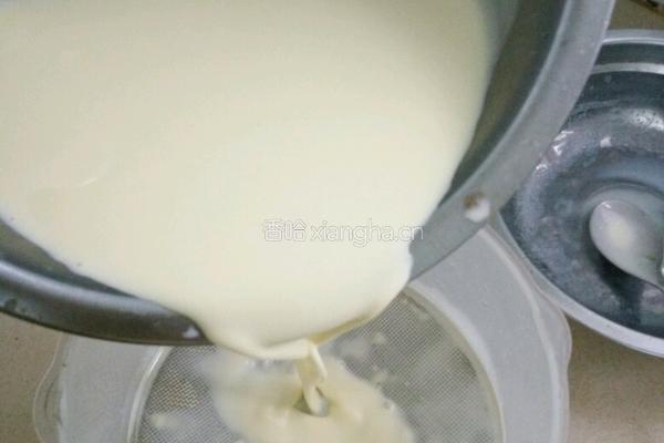 酸奶水果蛋挞的做法图解5