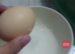 新式酥脆蛋糕内饼呸的做法图解1
