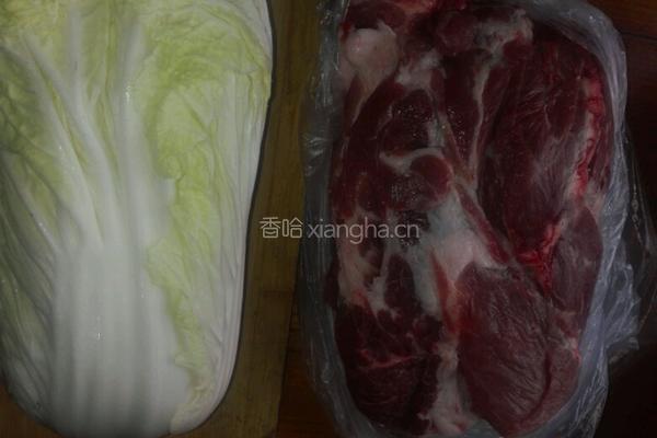 山东包子的做法图解1