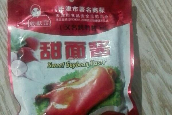 山东包子的做法图解6