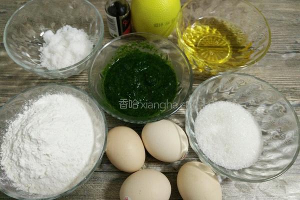 菠菜泥戚风蛋糕的做法图解3