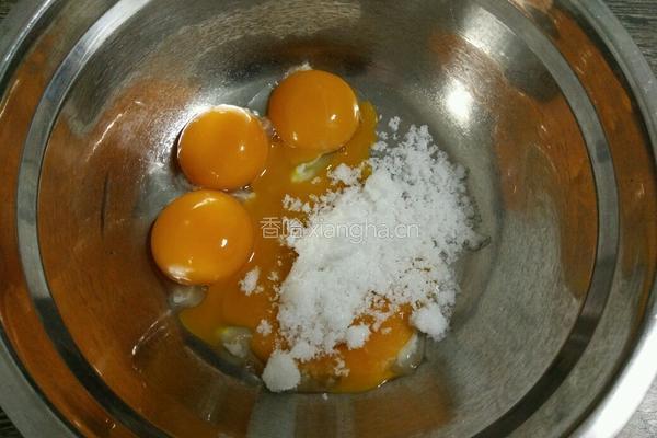 菠菜泥戚风蛋糕的做法图解5