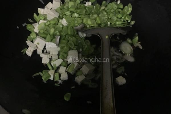 家常小揪面的做法图解2