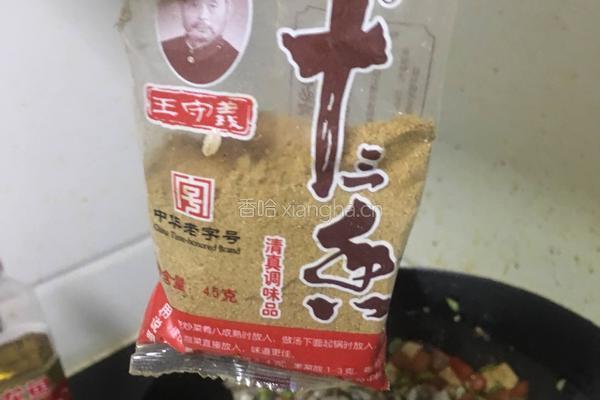 家常小揪面的做法图解3