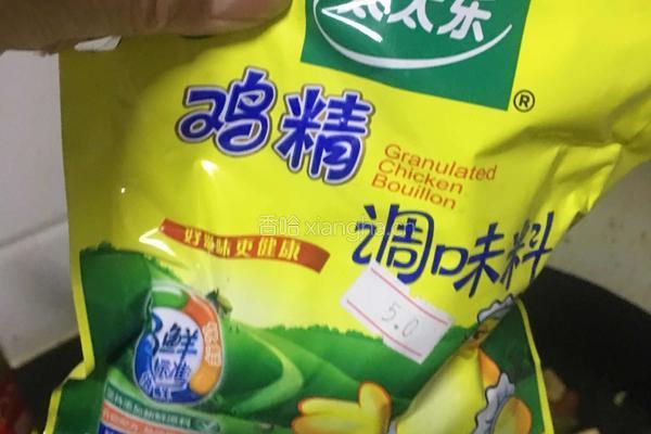 家常小揪面的做法图解4