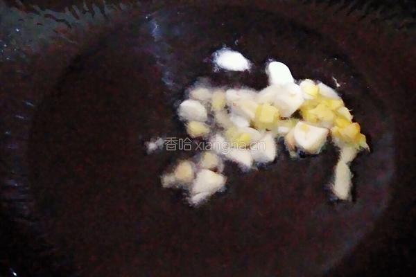 芹菜肉丝炒香干的做法图解5