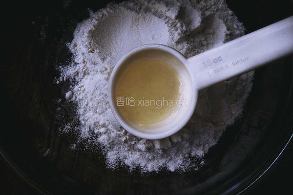健康免烤快手的 红枣胡萝卜蛋糕的做法图解6