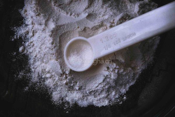 健康免烤快手的 红枣胡萝卜蛋糕的做法图解7