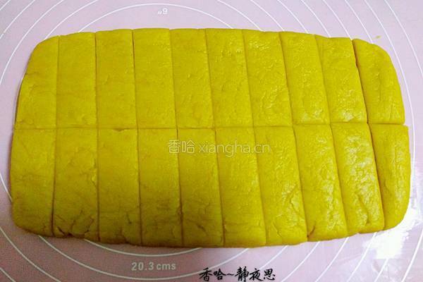 粗粮炉果的做法图解9