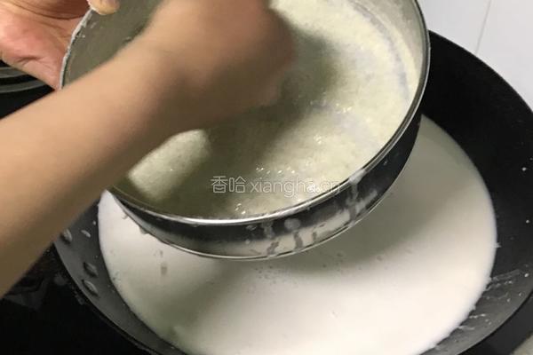 荞凉粉的做法图解8