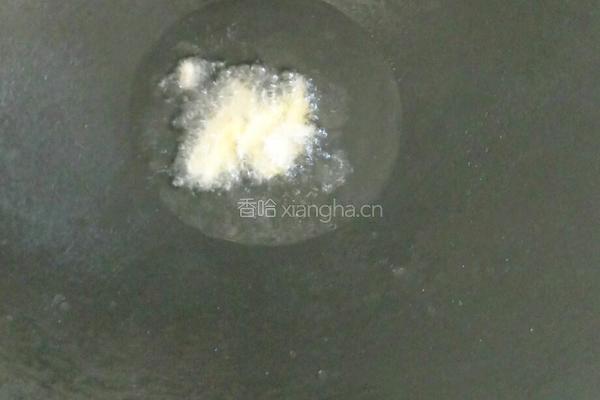 香辣鲩鱼的做法图解4