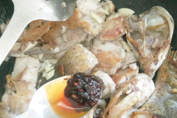 香辣鲩鱼的做法图解6