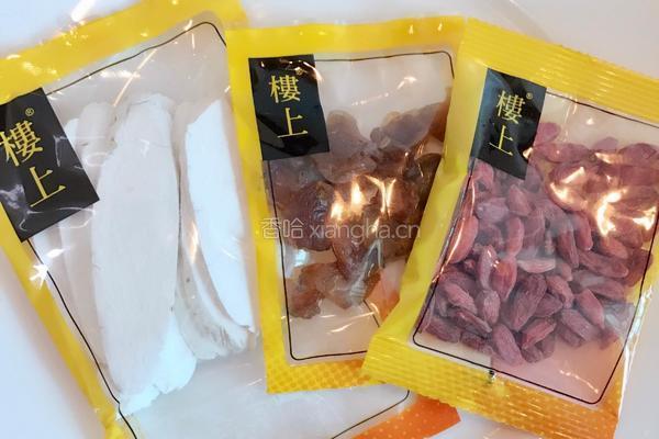 淮杞炖水鱼汤的做法图解4