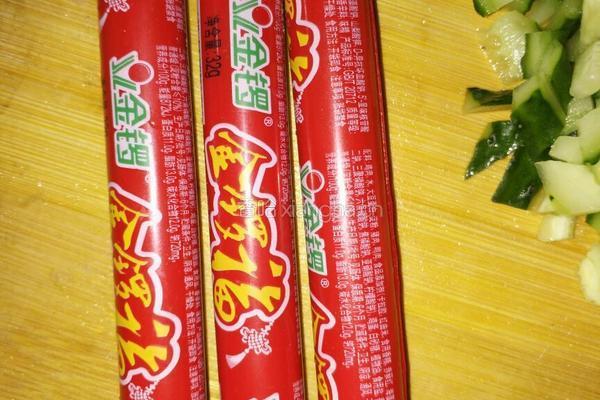 和谐小炒（炒玉米）的做法图解2