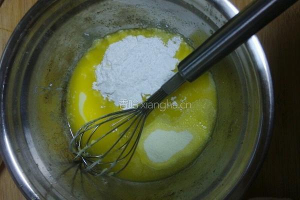 草莓味的小饼干的做法图解3