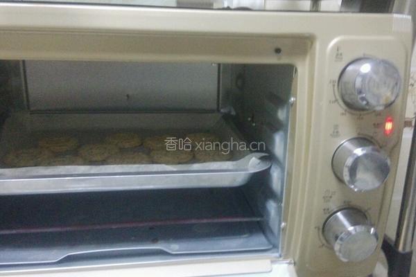 草莓味的小饼干的做法图解8