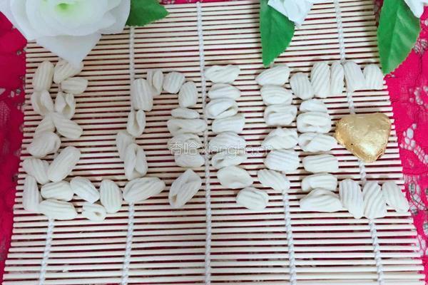 收工麻食(窝窝面)的做法图解9