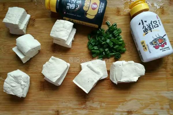 家常豆腐的做法图解1
