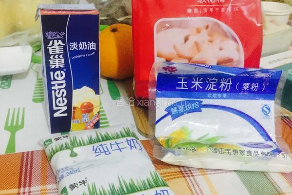 奶油小方的做法图解1