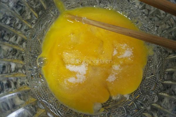 八寸草莓戚风蛋糕的做法图解2