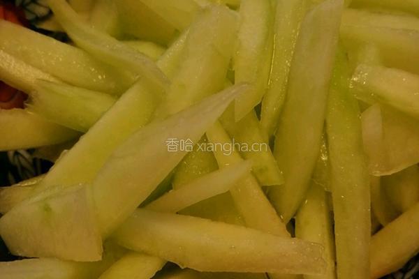 翡翠黄瑶的做法图解1