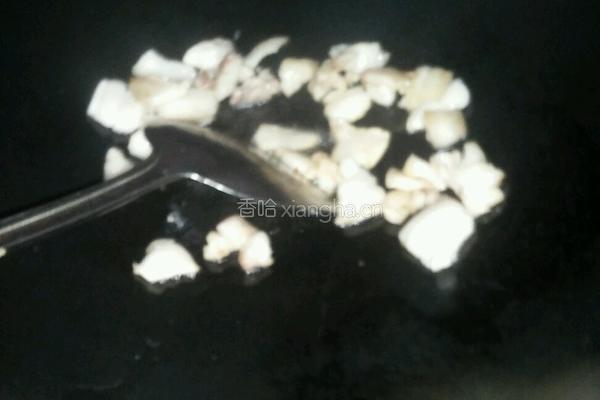 青椒炒肉的做法图解3