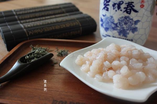 碧螺虾仁的做法图解1