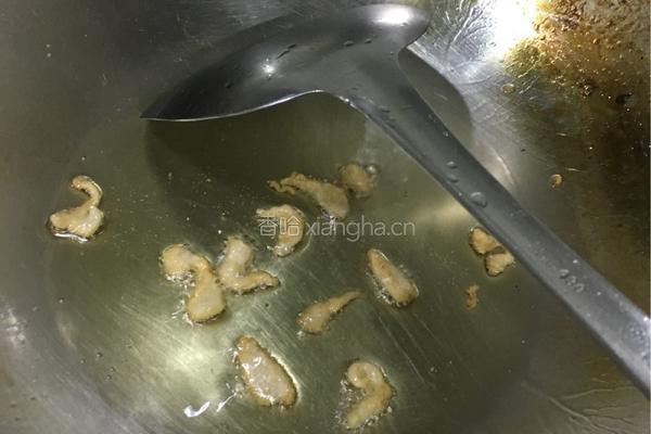 家常茄子的做法图解2