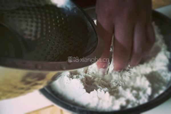 麻花的做法图解3