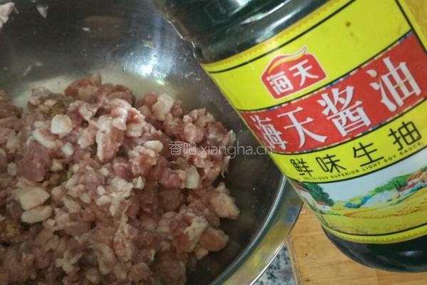 彩色荠菜饺子的做法图解10