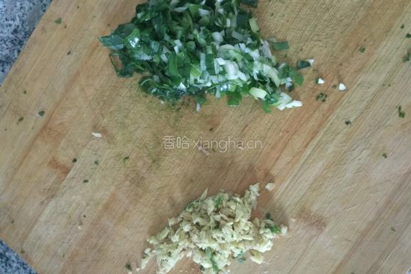 彩色荠菜饺子的做法图解15