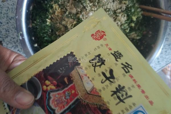 彩色荠菜饺子的做法图解21