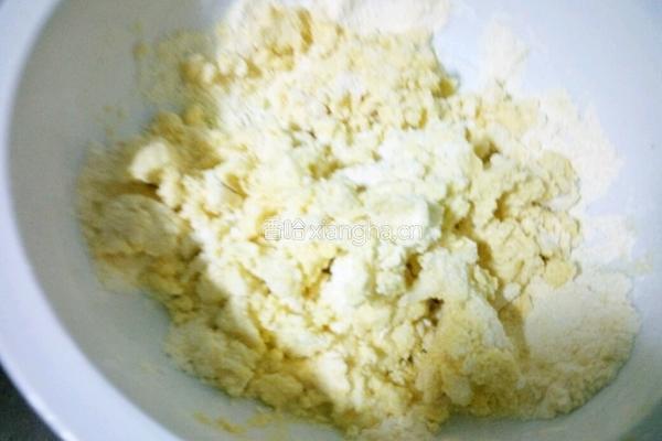 南瓜花卷的做法图解5