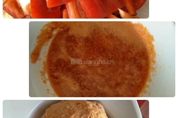 彩色饺子的做法图解2