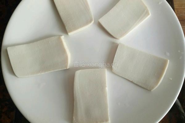 金鱼皮蛋的做法图解4